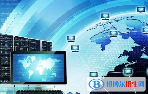 計算機網(wǎng)絡技術