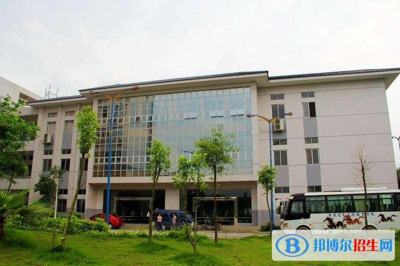 廣東工程職業(yè)技術(shù)學(xué)院單招報(bào)名條件