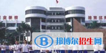 東莞長安職業(yè)高級(jí)中學(xué)有哪些專業(yè)