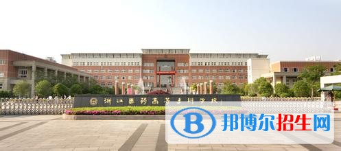 江西醫(yī)學(xué)高等?？茖W(xué)校單招成績查詢時間