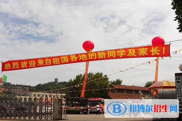 內(nèi)江中專(zhuān)學(xué)校讀什么專(zhuān)業(yè)有前途
