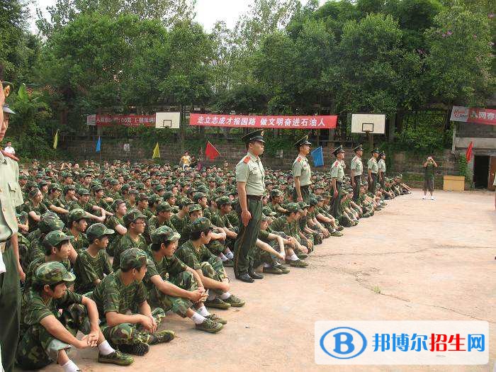南充中專學校包就業(yè)嗎