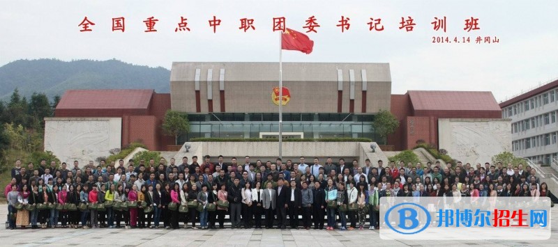 南充適合初中畢業(yè)的中專學校