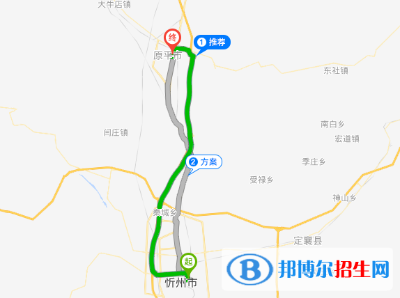 原平星海藝術學校地址在哪里