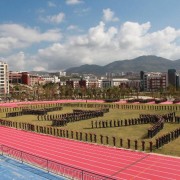 大理護理職業(yè)學院五年制大專