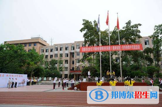 資陽(yáng)就業(yè)最好的中專(zhuān)學(xué)校
