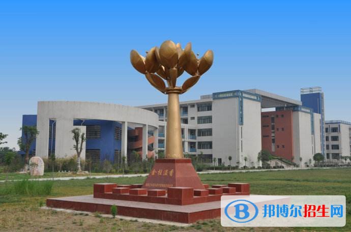 信陽學(xué)院2019年單招錄取分數(shù)線