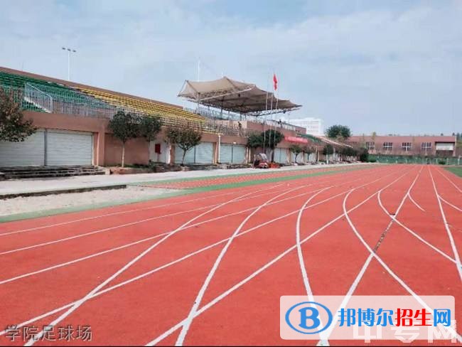 資陽(yáng)好的中專學(xué)校都有哪些