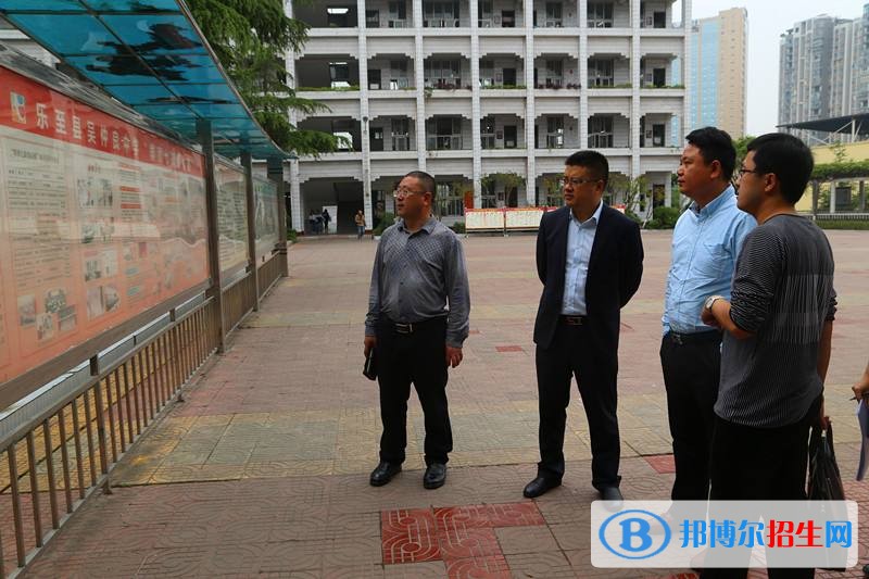 資陽(yáng)哪個(gè)中專學(xué)校比較好就業(yè)