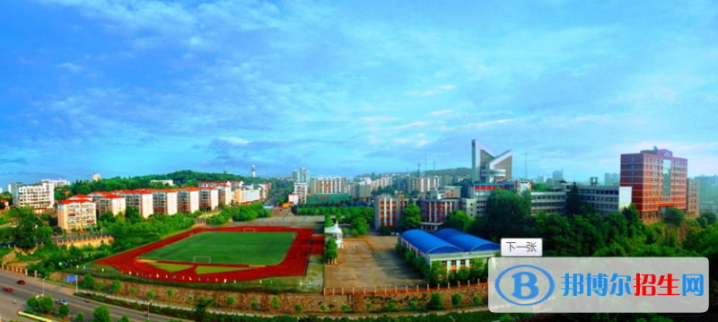 湖北三峽職業(yè)技術(shù)學(xué)院?jiǎn)握谐煽?jī)查詢時(shí)間