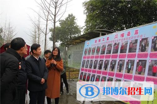 陽城縣職業(yè)高級中學(xué)2019年報名條件、招生對象