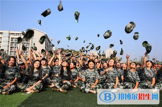 內江中專學校是學什么的