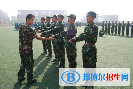 內(nèi)江中專(zhuān)學(xué)校算什么學(xué)歷