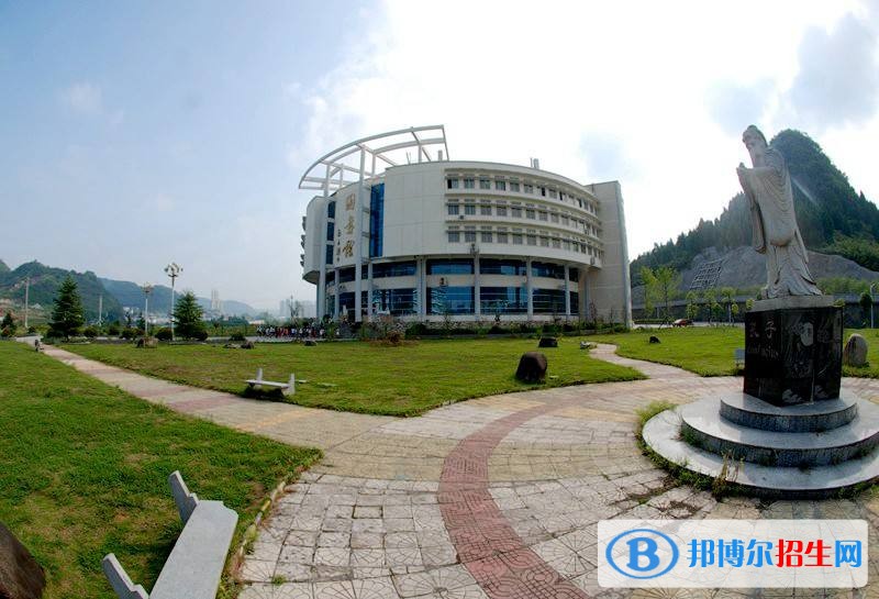 銅仁高中女生畢業(yè)后讀什么中專學校好