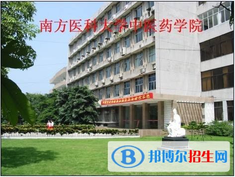 樂山讀中專學(xué)校需要什么