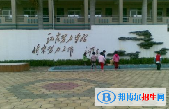 陽東塘坪中學(xué)招辦聯(lián)系電話
