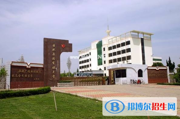 樂山中專學校一般讀幾年