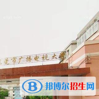 樂山哪個(gè)中專學(xué)校就業(yè)好