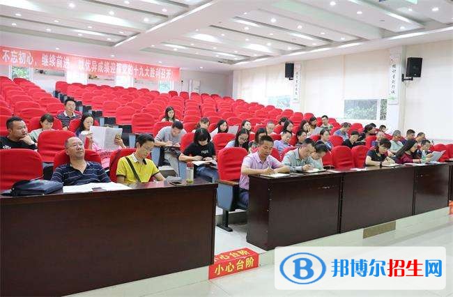 樂(lè)山哪個(gè)中專學(xué)校就業(yè)最好