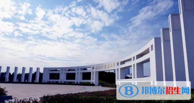 樂山有哪些中專學校最好