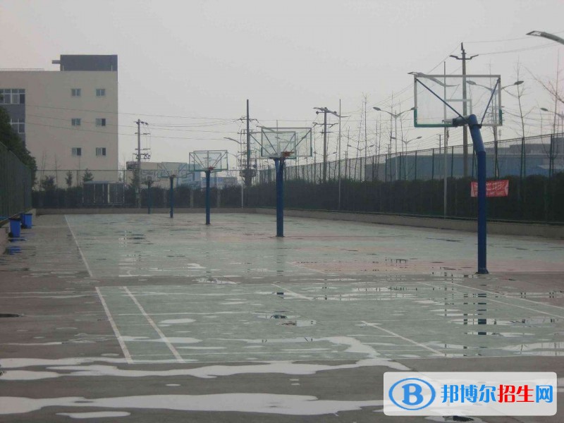 樂(lè)山中專學(xué)校是什么意思