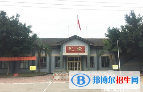 樂(lè)山就業(yè)最好的中專學(xué)校