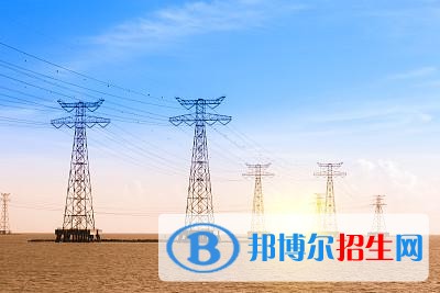 廣東電力工業(yè)職業(yè)技術(shù)學(xué)校2019年報(bào)名條件、招生對(duì)象