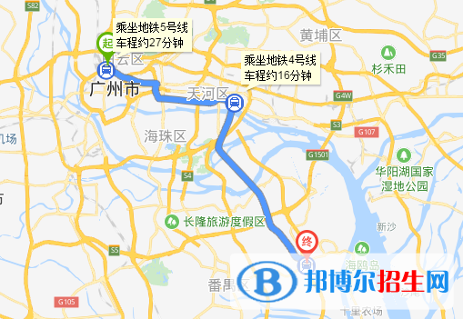 廣東女子職業(yè)技術學院（中專部）地址在哪里