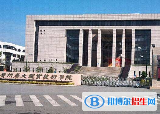 銅仁有哪些中專(zhuān)學(xué)校比較好就業(yè)