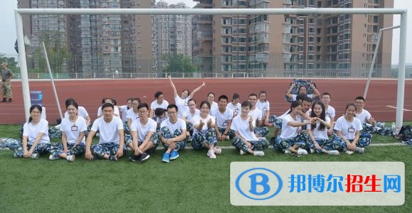 德陽中專學校學什么好有前途