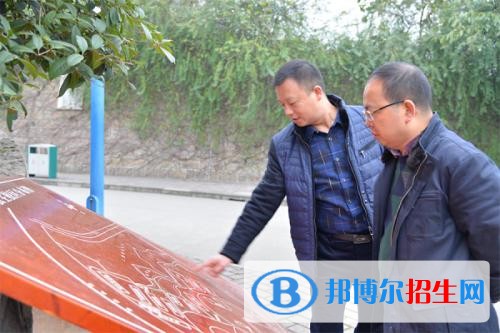 德陽有哪些中專學校