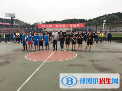德陽中專學校和職高哪個好