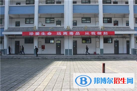 雅安讀什么中專學(xué)校比較好