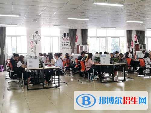德陽高中生上中專學校