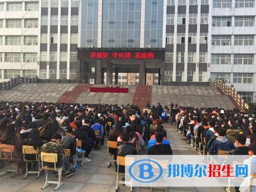 德陽中專學校好還是高中好