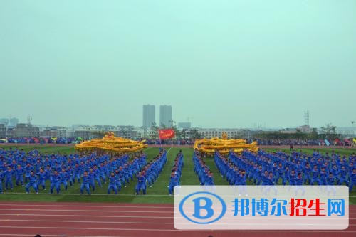 德陽(yáng)高中畢業(yè)能上中專學(xué)校嗎