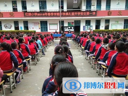 德陽(yáng)高中女生讀什么中專學(xué)校好