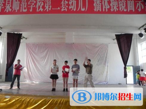 德陽初中畢業(yè)可以上的中專學(xué)校