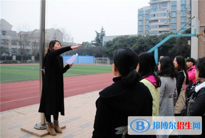西安中專學校是中專嗎