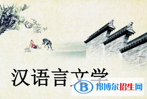 西安女生上中專學校學什么好
