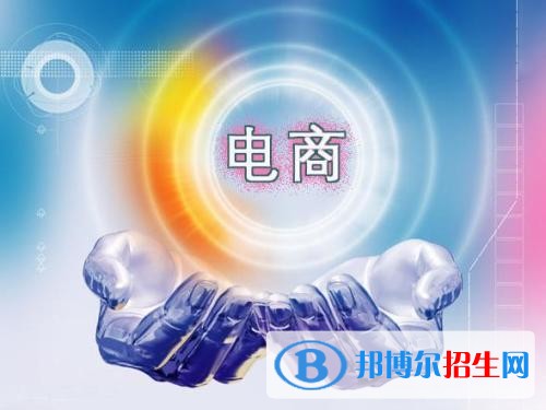 西安中專學校都有什么專業(yè)適合女生
