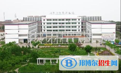 西安哪個中專學(xué)校好