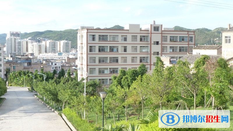 文山高中中專學校