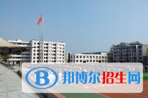 宜賓柳嘉職業(yè)技術學校2