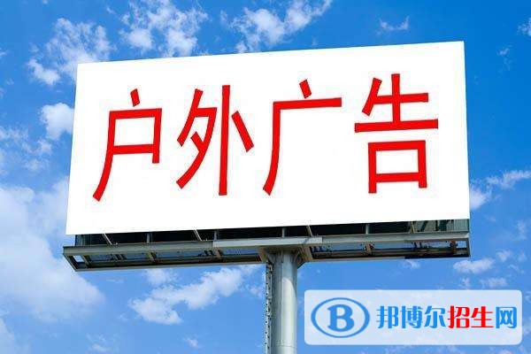 遂寧中專學校有哪些專業(yè)好