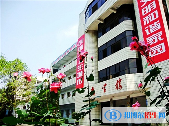 遂寧什么中專學(xué)校最好就業(yè)