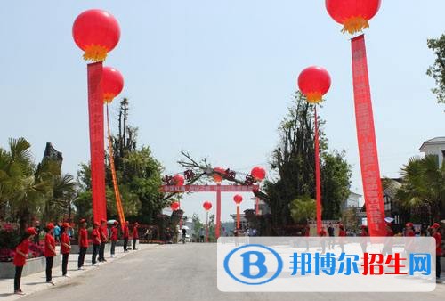 遂寧中專學(xué)校什么學(xué)歷