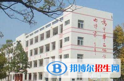 寶雞職高和中專學(xué)校哪個好