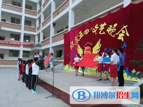 昭通中專學校和職高哪個好