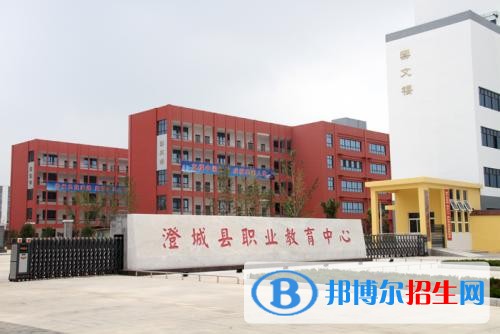 渭南高中畢業(yè)可以上中專學校嗎